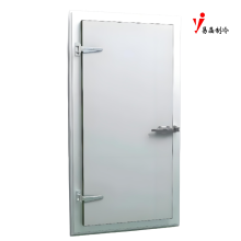 High-Sealing Cold Storage Semi-Recessed Door