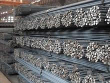 Building Materials Steel Reinforce Hot Rolled Bars