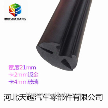 Car windshield sealing strip of EPDM rubber