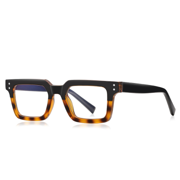 Square TR90 Eyeglasses Frame