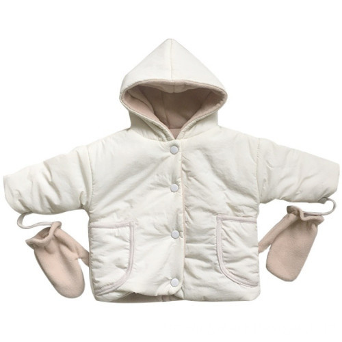 Baby Coats & outwear