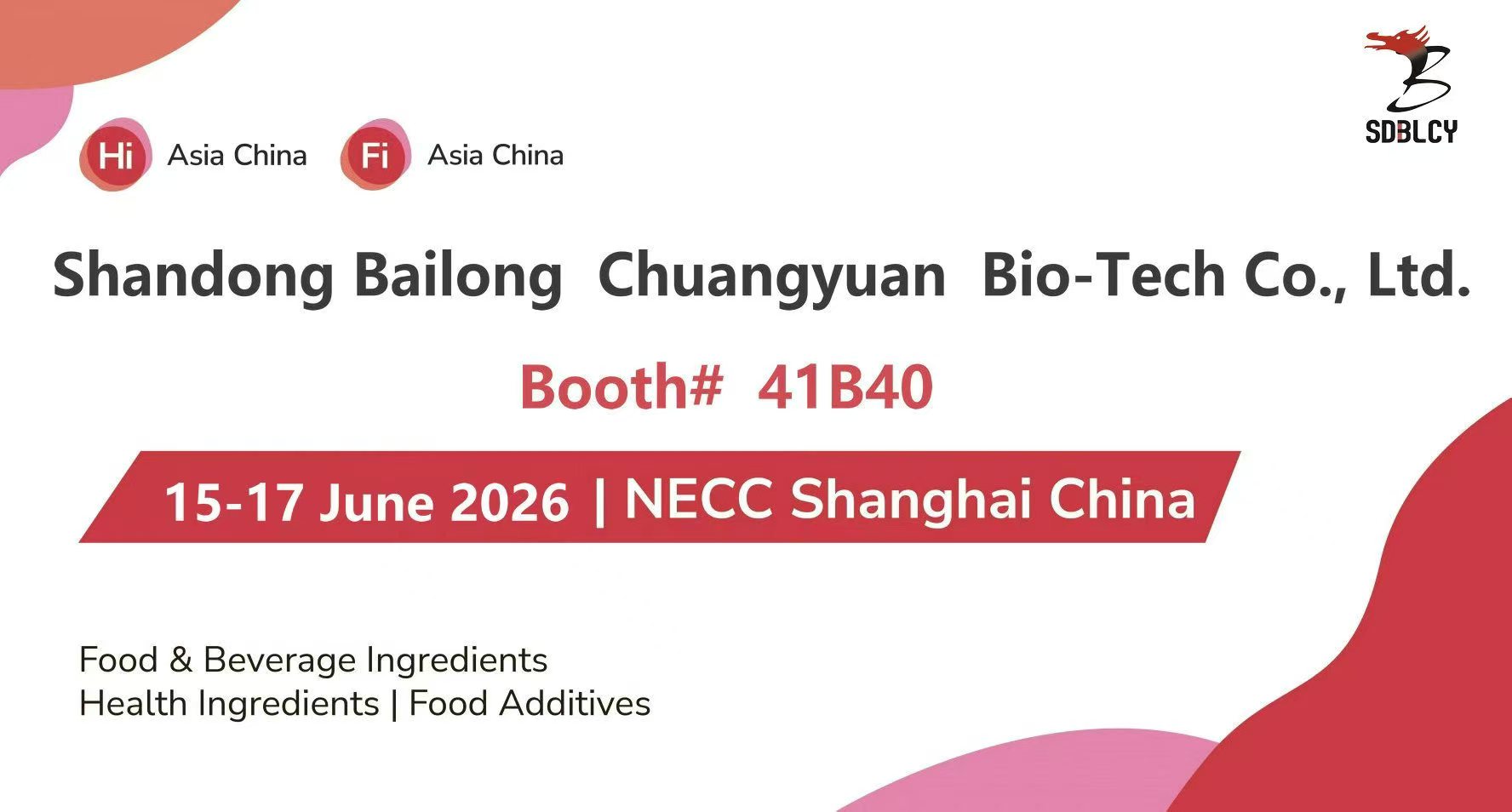 FIA 上海 2026-BLCY FIA Shanghai 2026-BLCY