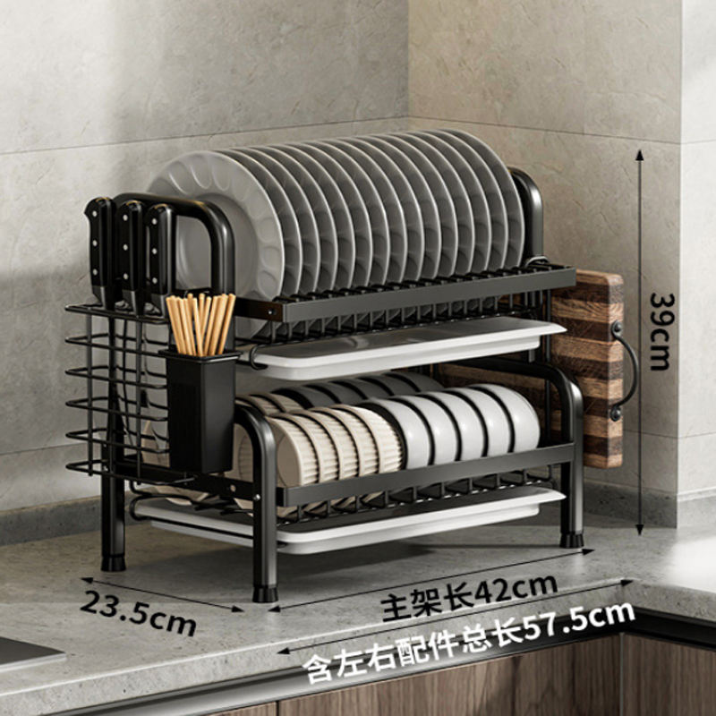3-স্তর মেটাল ডিশ র্যাক 3-Layer Metal Dish Rack