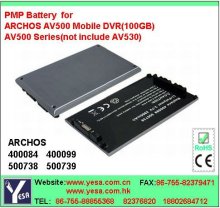 PMP Battery apply to Archos 400084 500739