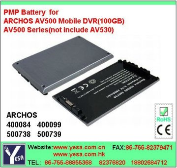 PMP Battery apply to Archos 400084 500739