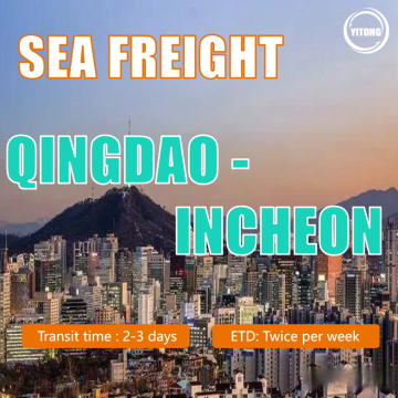 Ocean Freight From Qingdao To Incheon