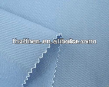 T/C Khaki fabric for trousers