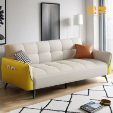 Rechargeable Cat-Scratch Resistant Leather Folding Sofa Bed