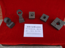 Hammers for Hammes Crushers EB19001