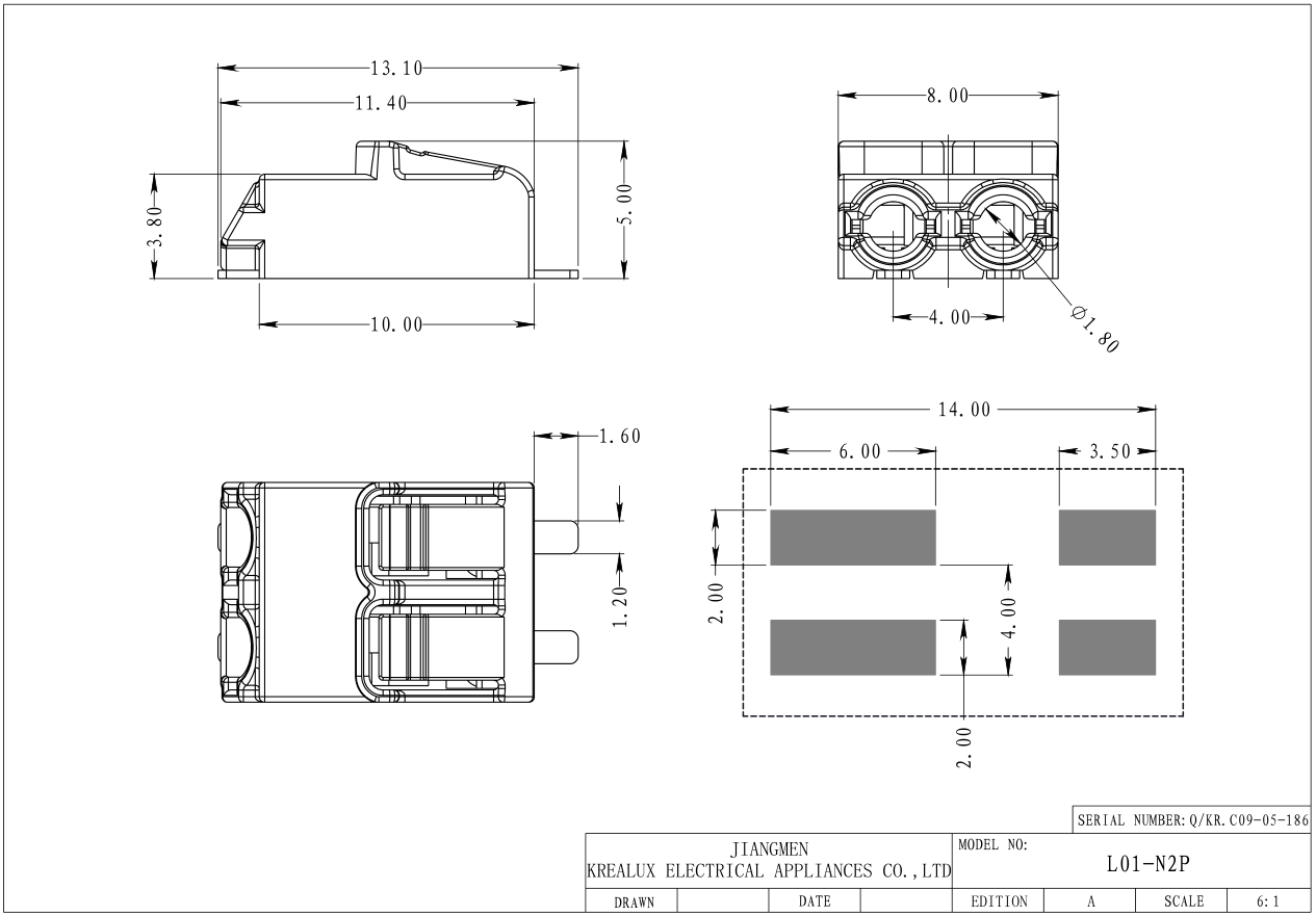 2 WAYS Surface Mounted Wire Connector