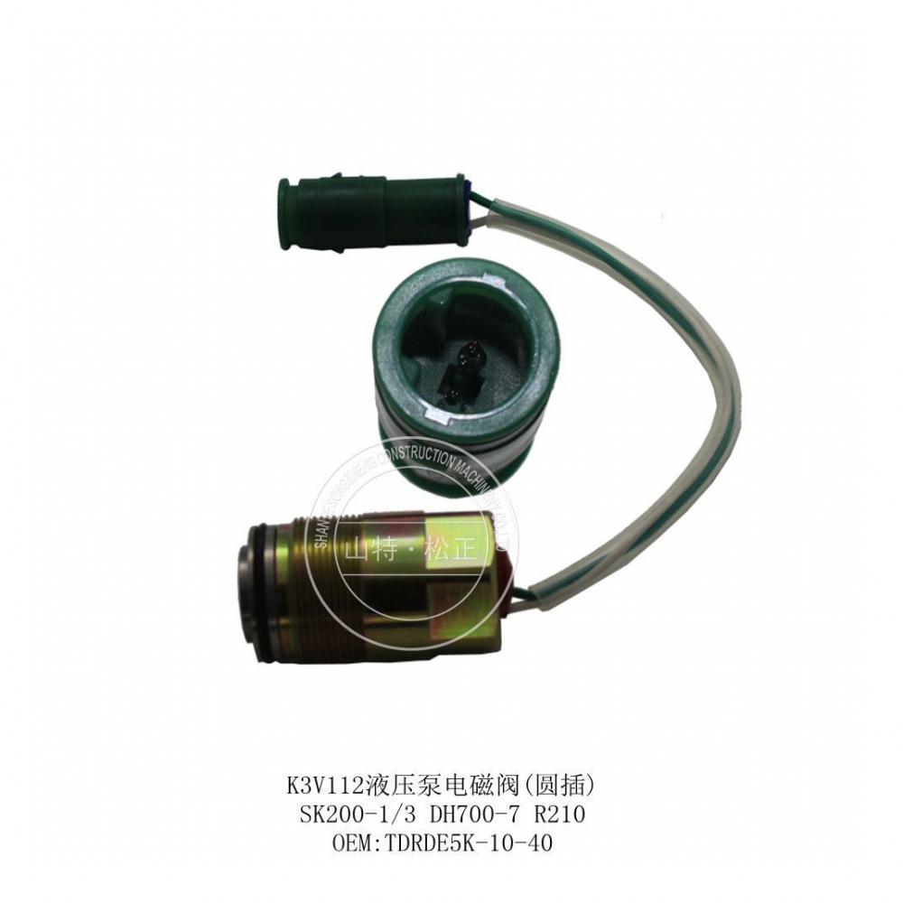 Tdrde5k 10 40 2 Jpg Tdrde5k 10 40 2 Jpg