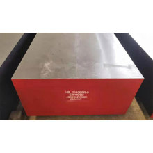 Ring / Cylinder Forging Component