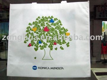 Non-woven bag, non-woven shopping bag,shopping bag