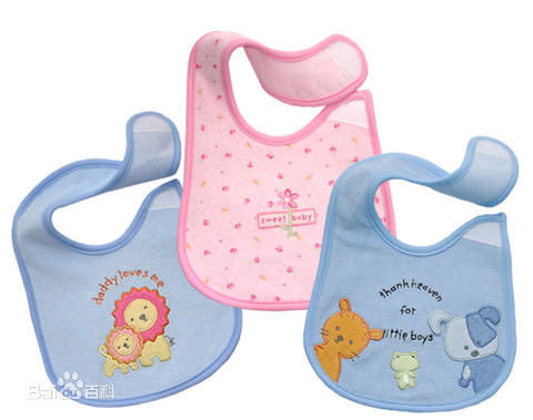 Waterproof Baby Bib