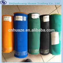 Shade rate 30%-95% or as your request