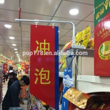 Wholesale Magnetic Sign Holders For Promotion