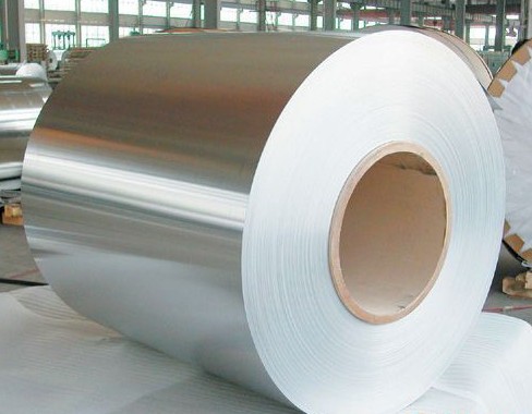 Stainless steel coil