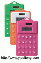 Silicone hole calculator