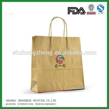 wholesale cheap kraft paper bags shopping kraft paper bags gift kraft paper bags