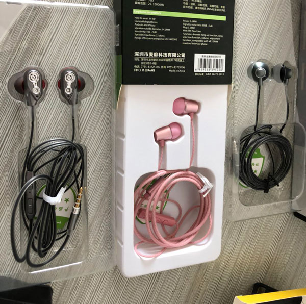 शोर रद्द करना इयरफ़ोन Noise Cancelling Earphones