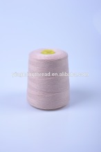 Polyester thread for seam pocket mouth