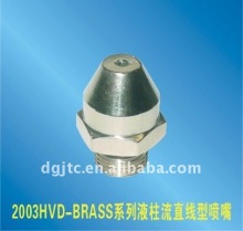 stainless steel solid stream spray nozzle