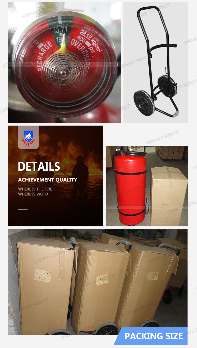 Trolley type 100Ltr Water Fire Extinguisher