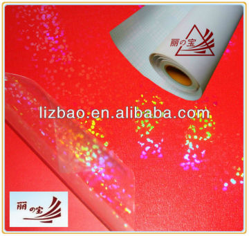 laser printer film