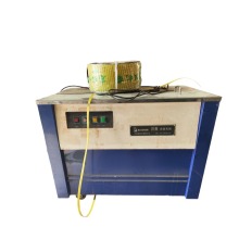 Second-Hand Semi-Automatic High Platform Carton Hot Melt Bundling Machine for Packaging
