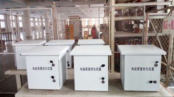 ac automatic voltage stabilizer