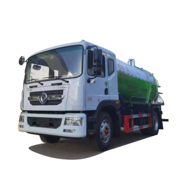 Dongfeng Duolica ทำความสะอาดและดูดรถบรรทุก