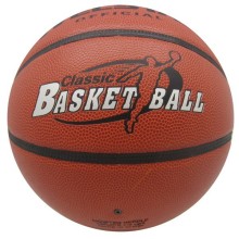 7# Brown Color PU PVC Custom Logo Laminated Basket balls