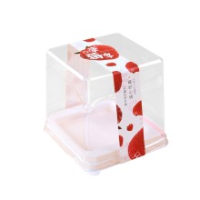 Mango Strawberry Black Forest Mousse Cake Packaging