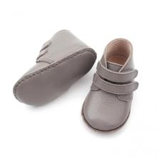 Double Strap Soft Sole Ankle Baby Boots
