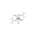 高純度 1, 1'-ビス (Diisopropylphosphino) フェロセン CA 97239-80-0