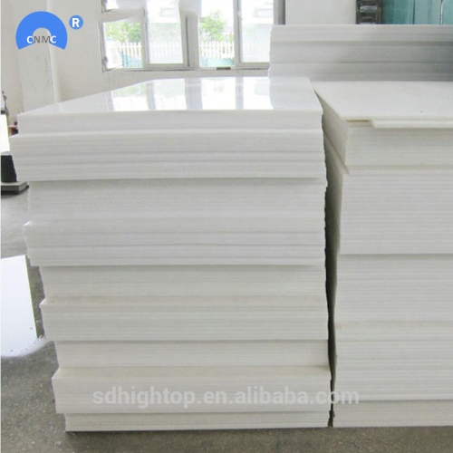 Custom made wear resistant Plastic polyamide PA6 Nylon sheet/board/underboarding/part