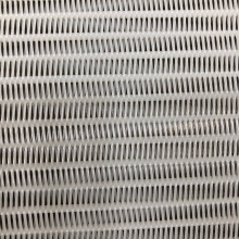 polyester spiral filter screen