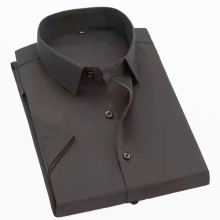 AOSHI 2021 Special custom plus size shirts slim fit shirts mens designer shirt for men