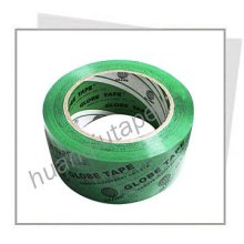BOPP Printed Tape adhesive packaging tape