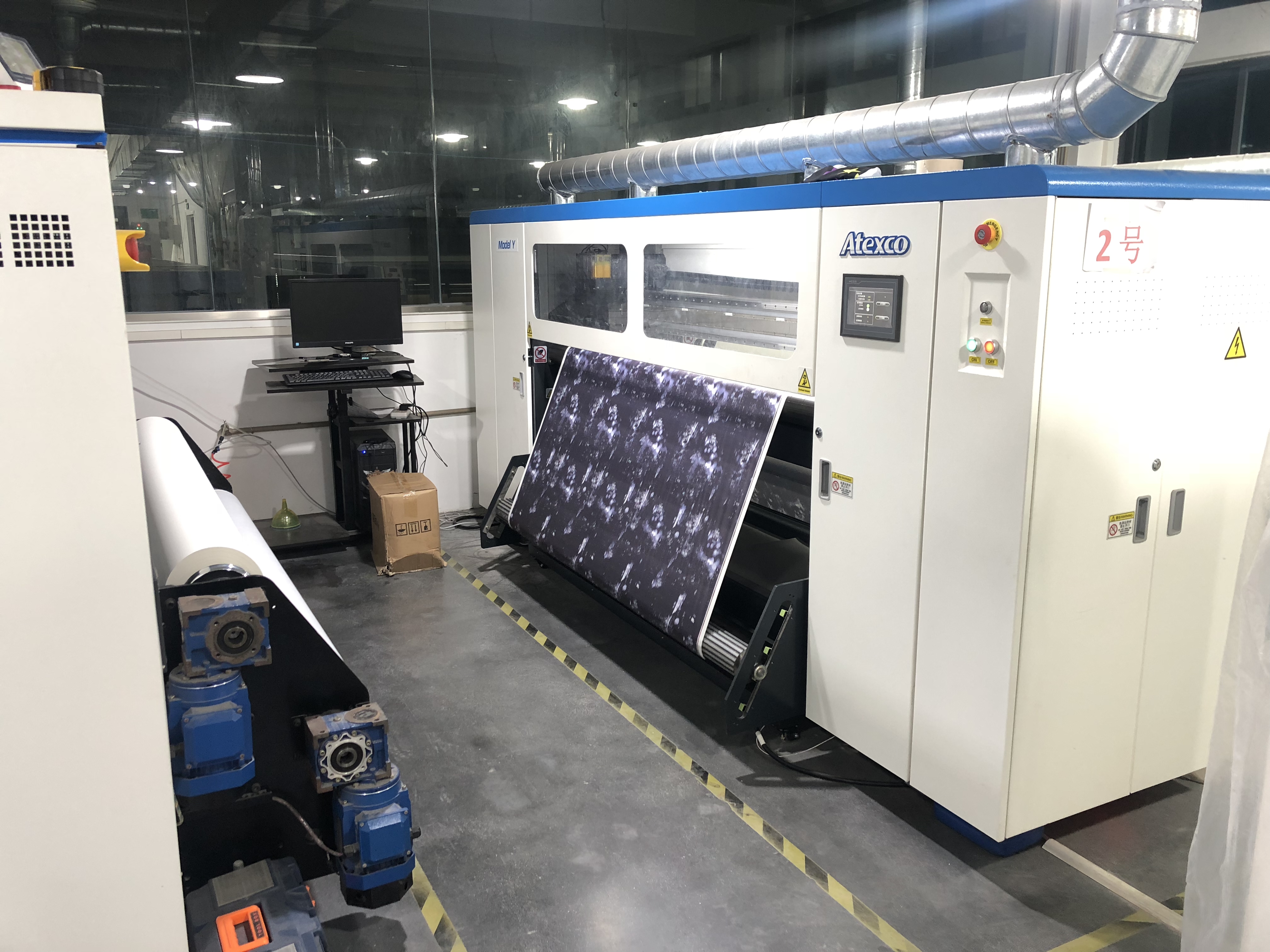 Heat transfer digital printing machine