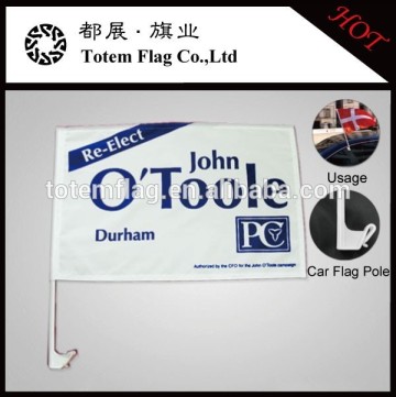 30*45cm Custom Window Flags , Car Windsock Flags