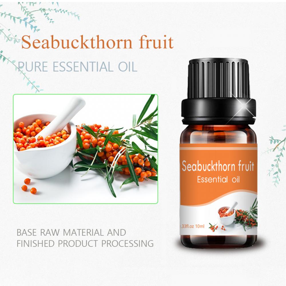 bulk wholesale food grade pure natural seabuckthorn frui oil