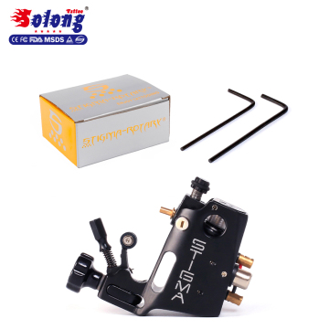 Solong Tattoo Rotary Tattoo Machine Gun Stigma Hyper V3 Aluminium CNC Frame 4.5W Motor good rotary tattoo gun