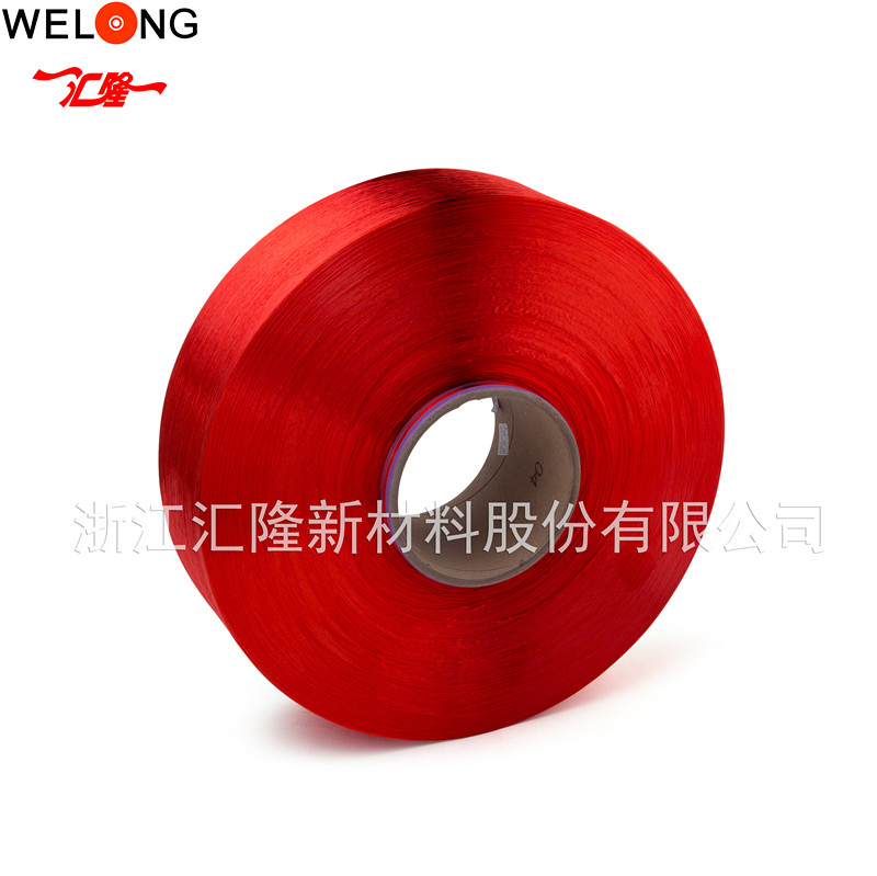 FDY Yarn Type and filament yarn Pattern polyester yarn for webbing or rope