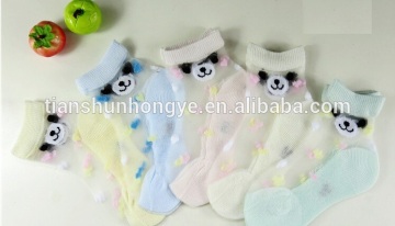 baby sock cotton sock cheap sock