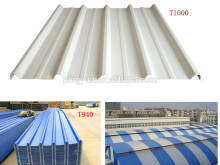 price of roofing sheet in kerala/plastic corrugated roofing sheets/plastic pvc roofing tiles