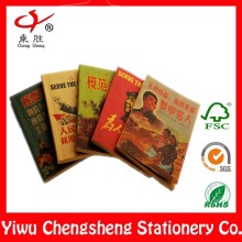 cool fancy print kraft paper notebook