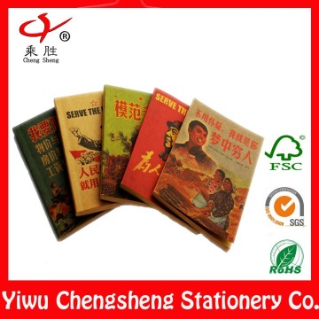 cool fancy print kraft paper notebook