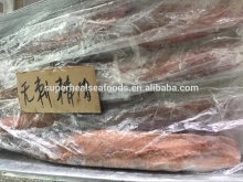 New Frozen Yellow tail scad fillet for export