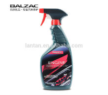 BALZAC Engine cleaing fluid Car washing liquid for engine